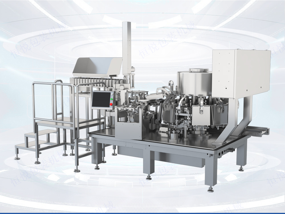 給袋式真空包裝機